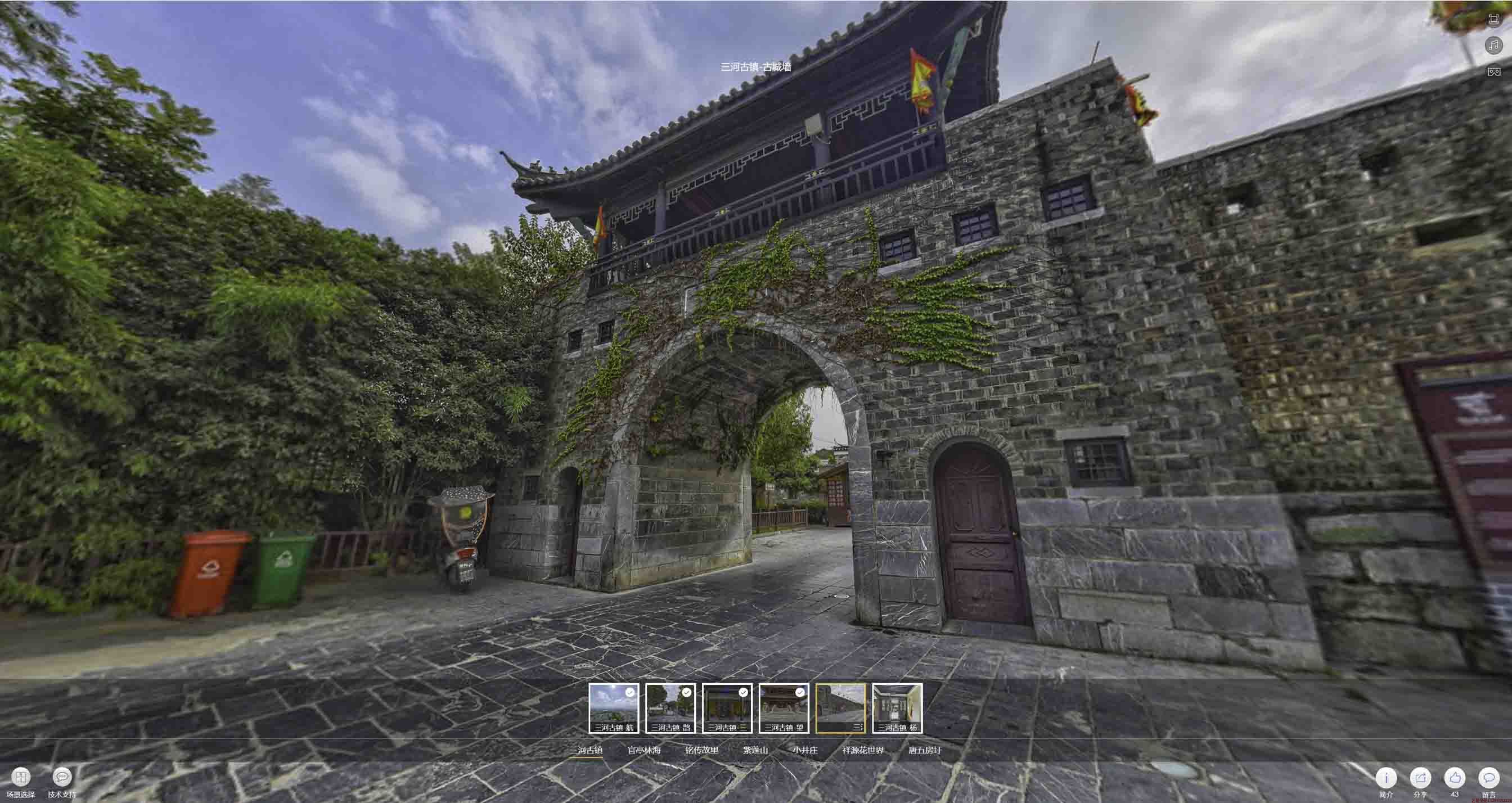 剑河全景拍摄技巧：捕捉完美全景图像在手绘地图中的创意应用