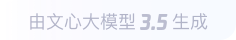 剑河360全景影像与AR技术的结合：为用户带来前所未有的手绘地图体验